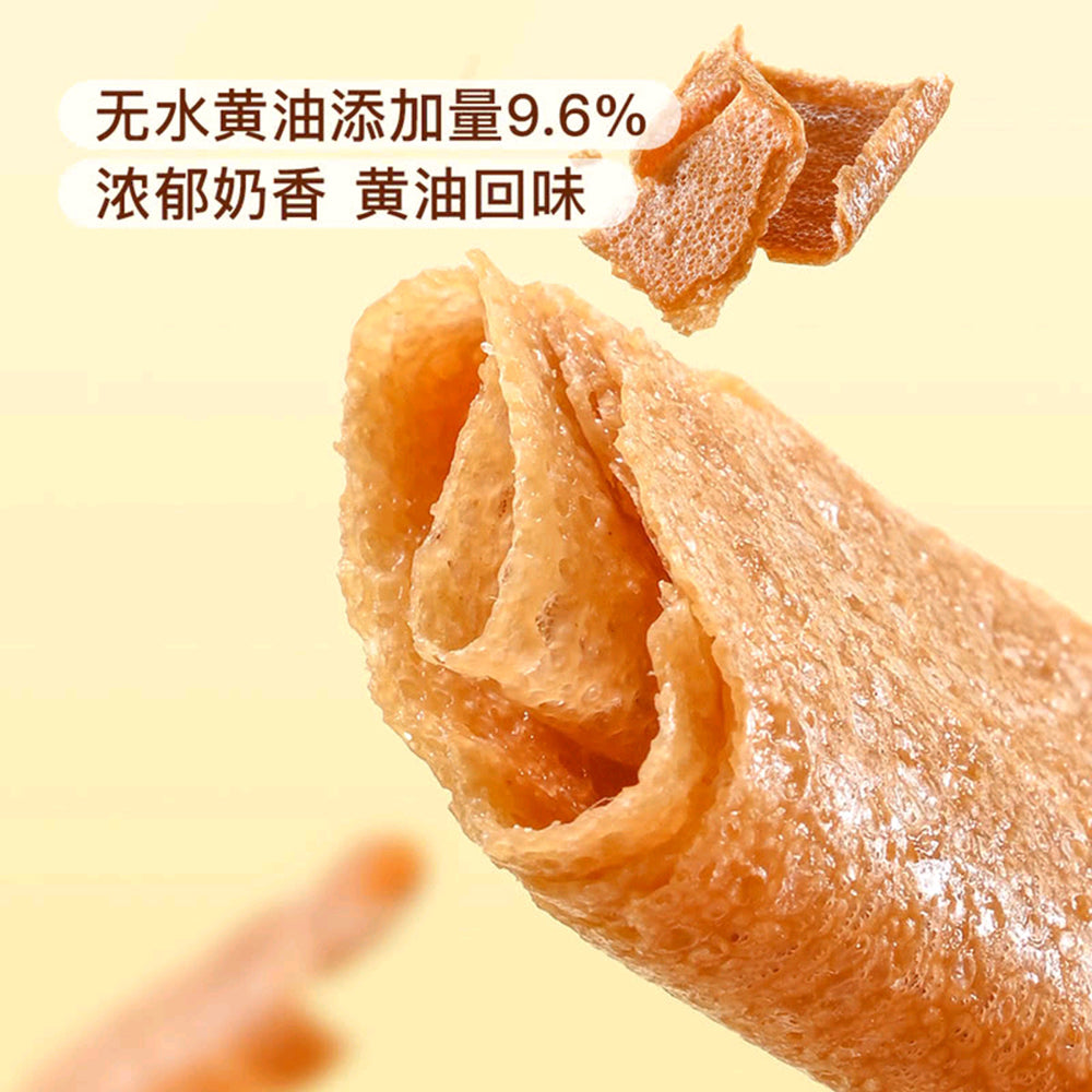 Member's-Mark-Butter-Crispy-Crepes---500g-1