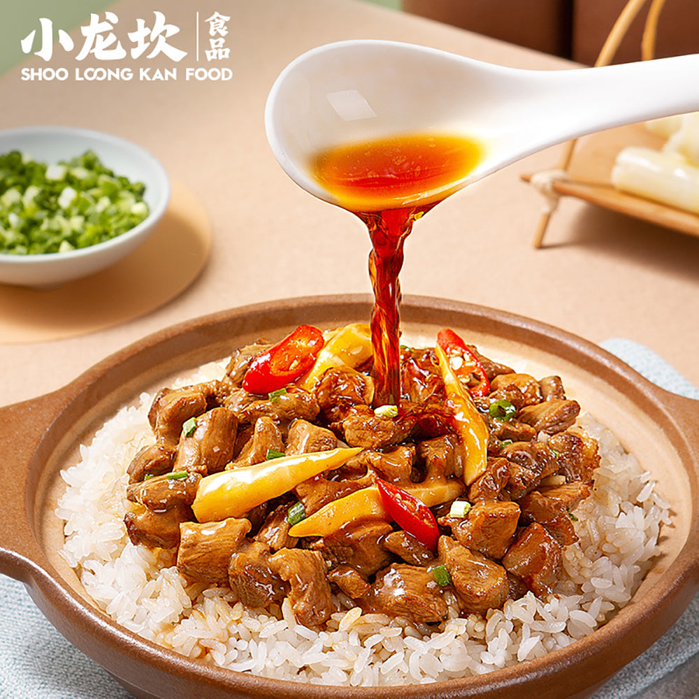 Xiao-Long-Kan-Tender-Beef-with-Bamboo-Shoots-Self-Heating-Rice-Meal-260g-1