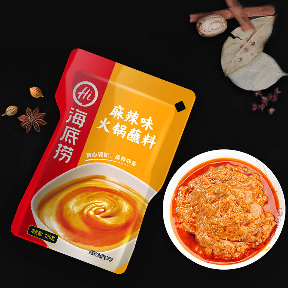 Haidilao Spicy Flavor Hot Pot Dipping Sauce - 120g