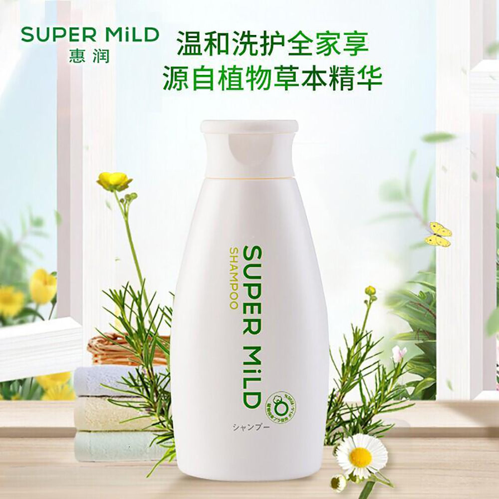 Shiseido-Super-Mild-Herbal-Shampoo---220ml-1