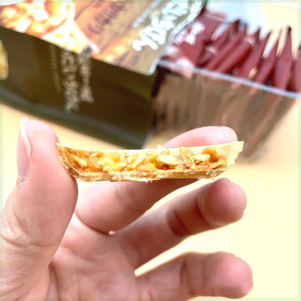 Fukada-Ichibin-Original-Nut-Tart---52g-1