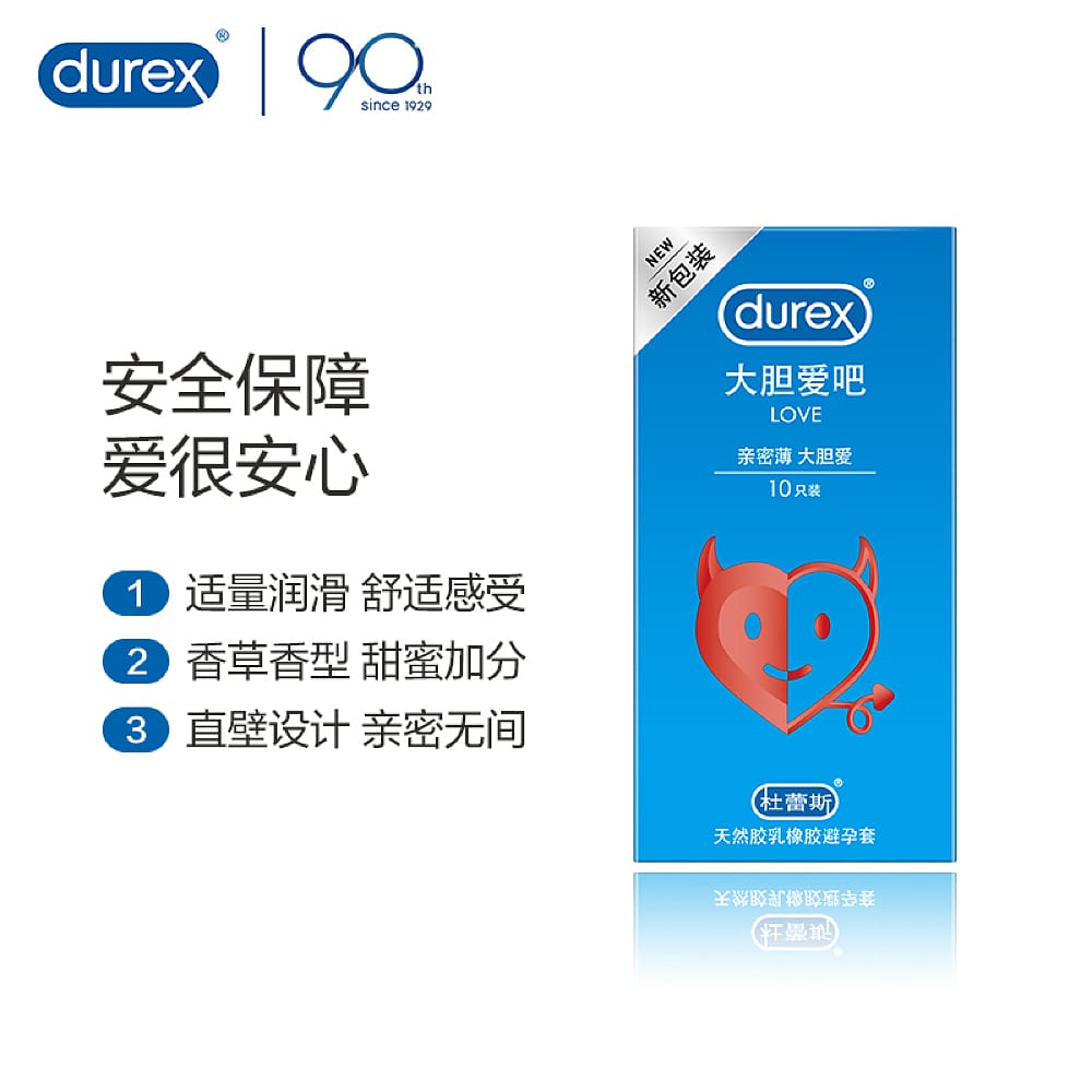 Durex-Love-Condoms---10-Pieces-1