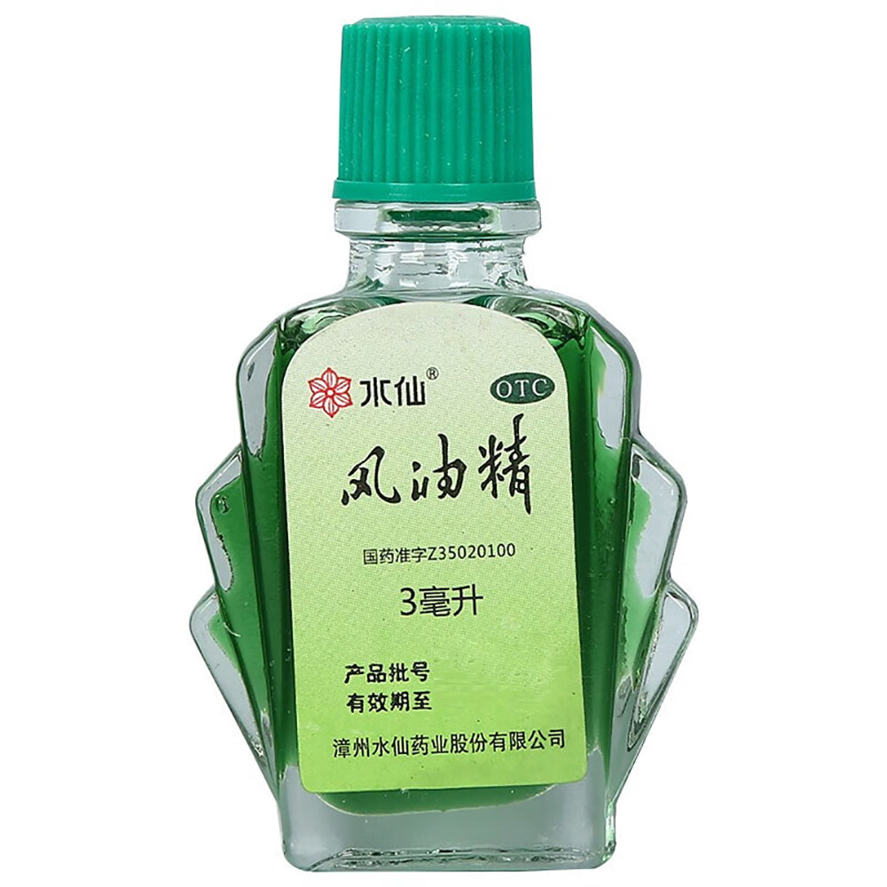 Shuixian-Feng-You-Jing---3ml-1