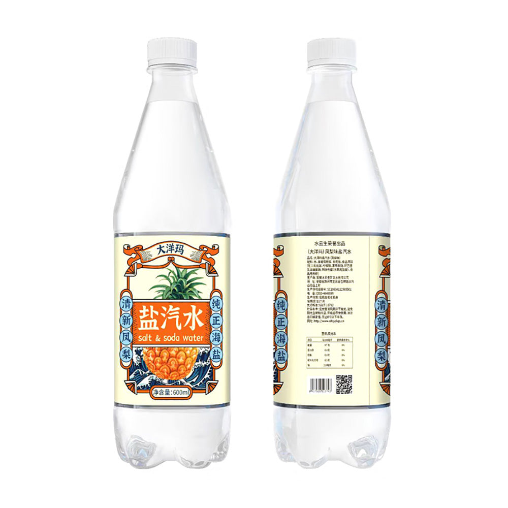 Ocean-Master-Pineapple-Flavored-Salt-Soda-Water---600ml-1