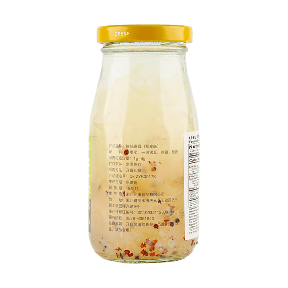 [Full-Case]-Grandma-Mao-Freshly-Stewed-Snow-Fungus-Drink-with-Quinoa-Flavour-198g*12-1