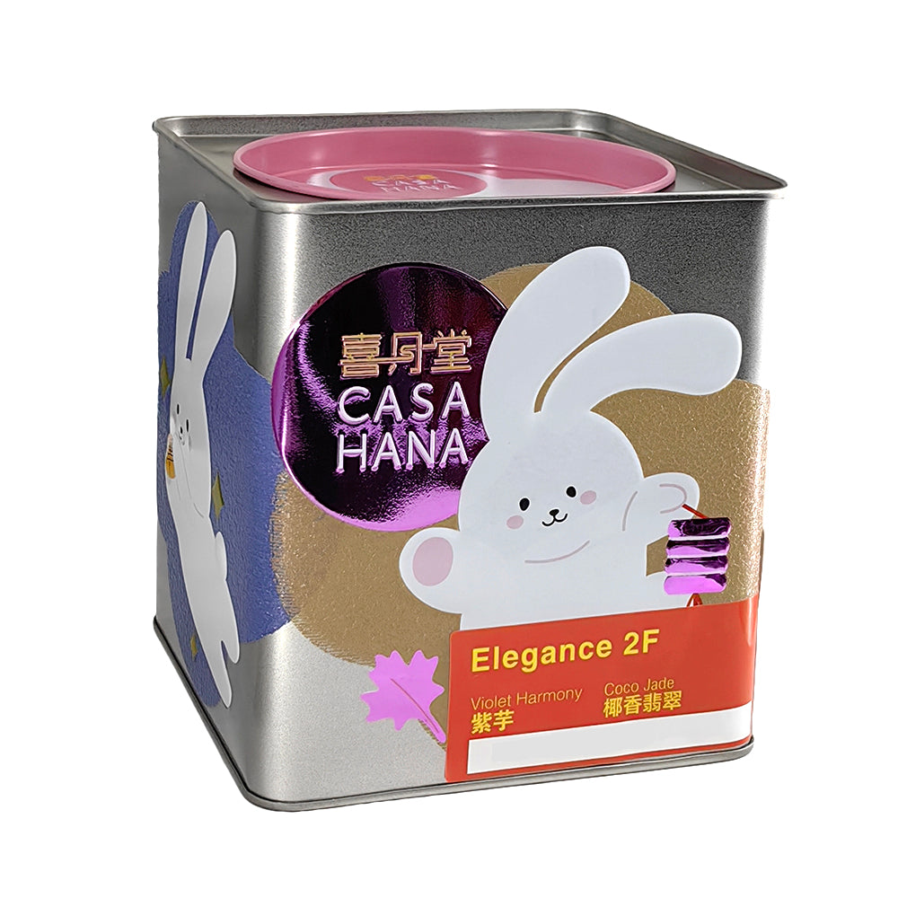 Casa-Hana-Coin-Bank-Gift-Box-with-2-Pieces---Pink,-340g-1