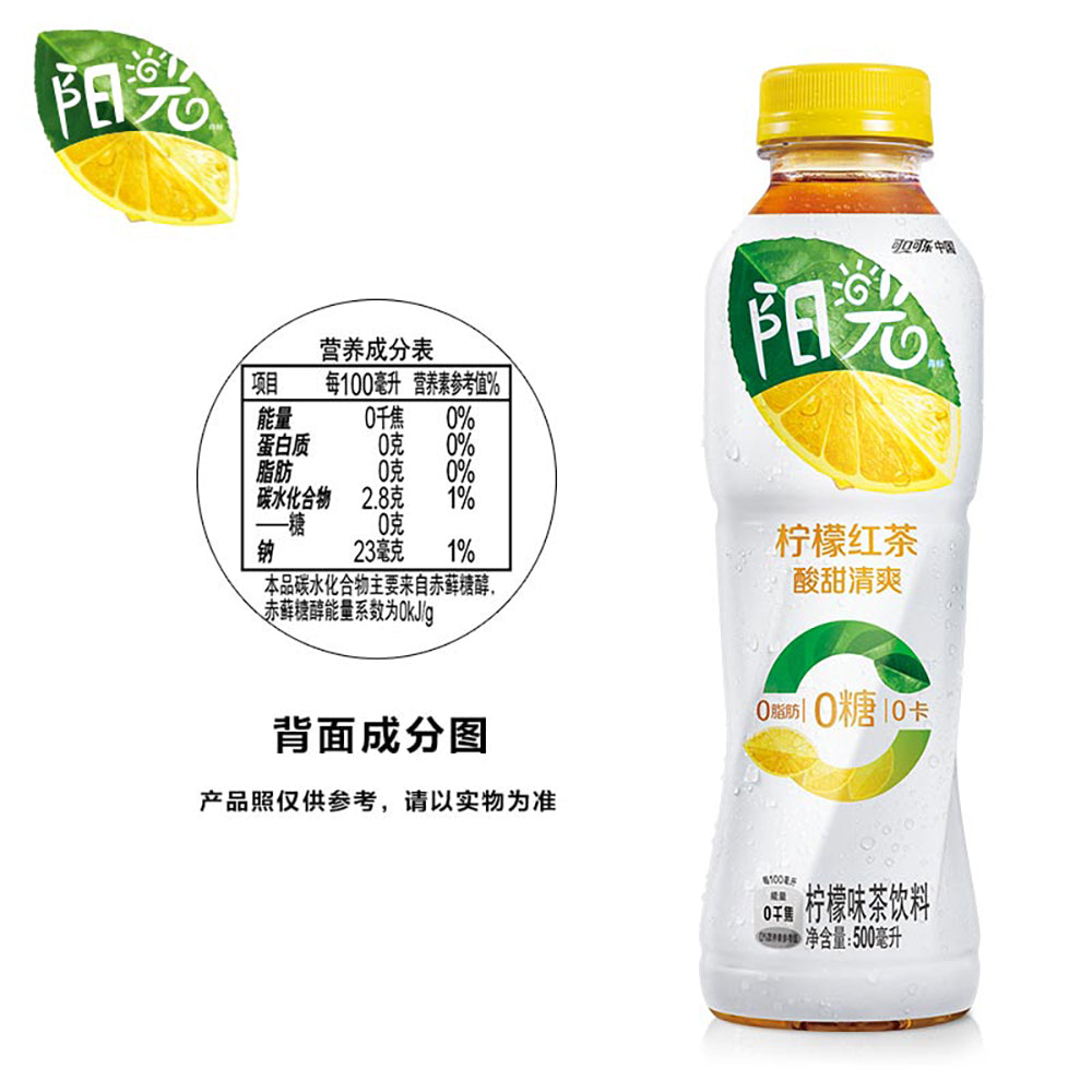 Coca-Cola-Sugar-Free-Lemon-Tea---500ml-1