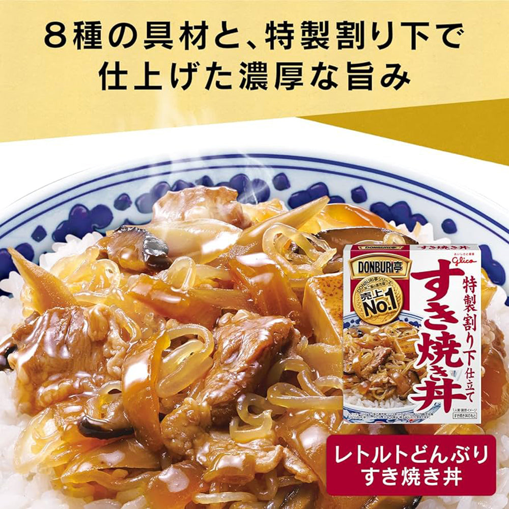 Glico-Donburi-Sukiyaki-Sauce---170g-1