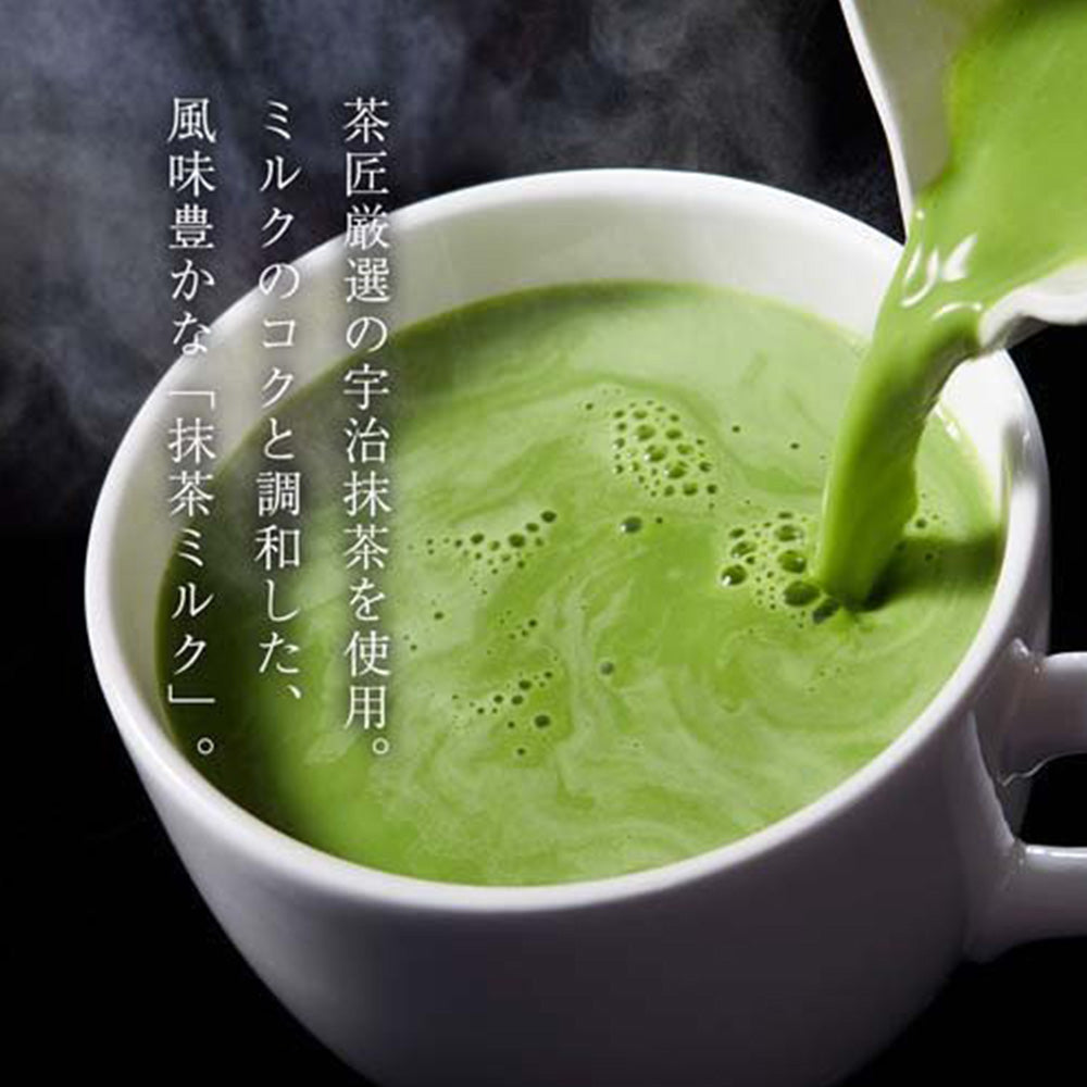 Tsujiri-Matcha-Milk-Powder---190g-1