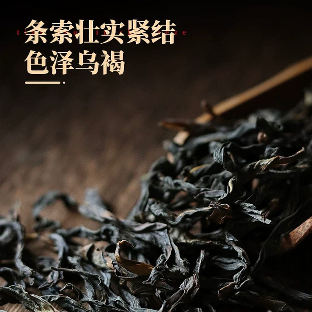 Richuan-Phoenix-Dancong-Duck-Shit-Aroma-Oolong-Tea---125g-1