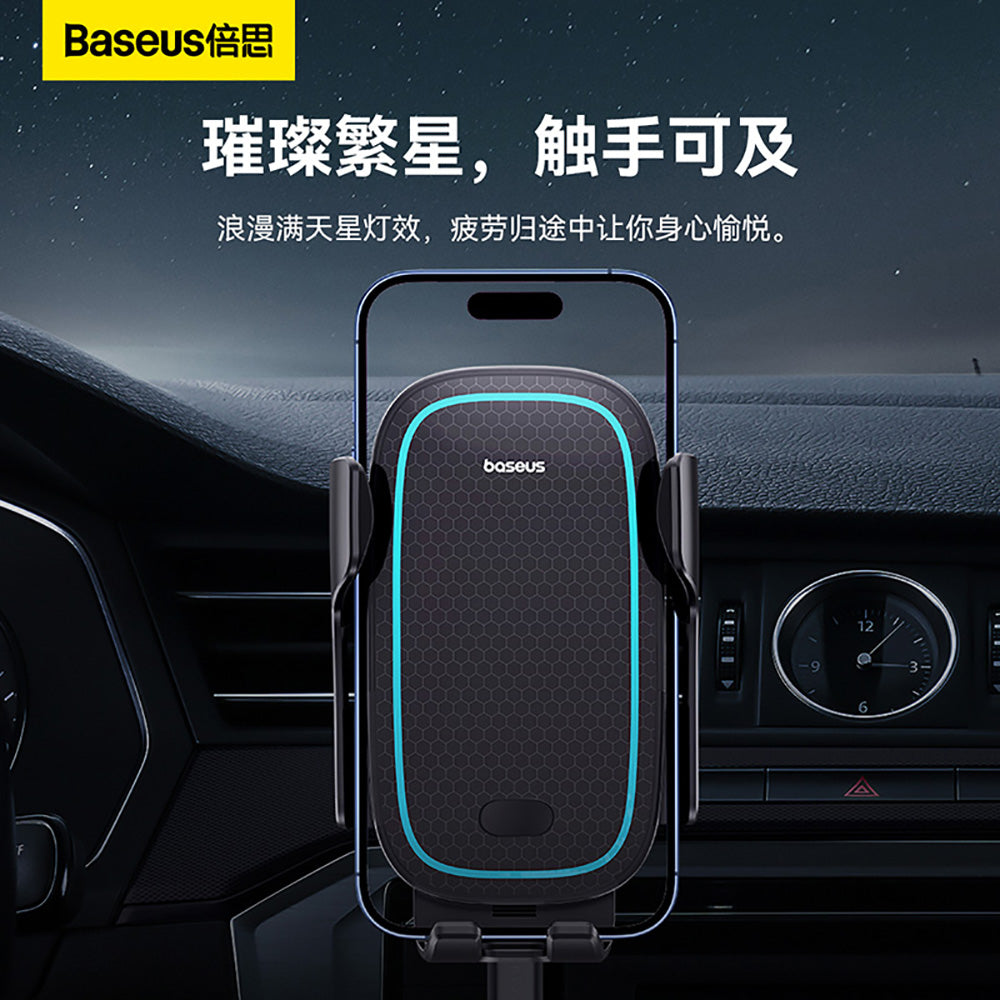 Baseus-Electric-Wireless-Charging-Car-Mount---Air-Vent-Version,-Starry-Black-1