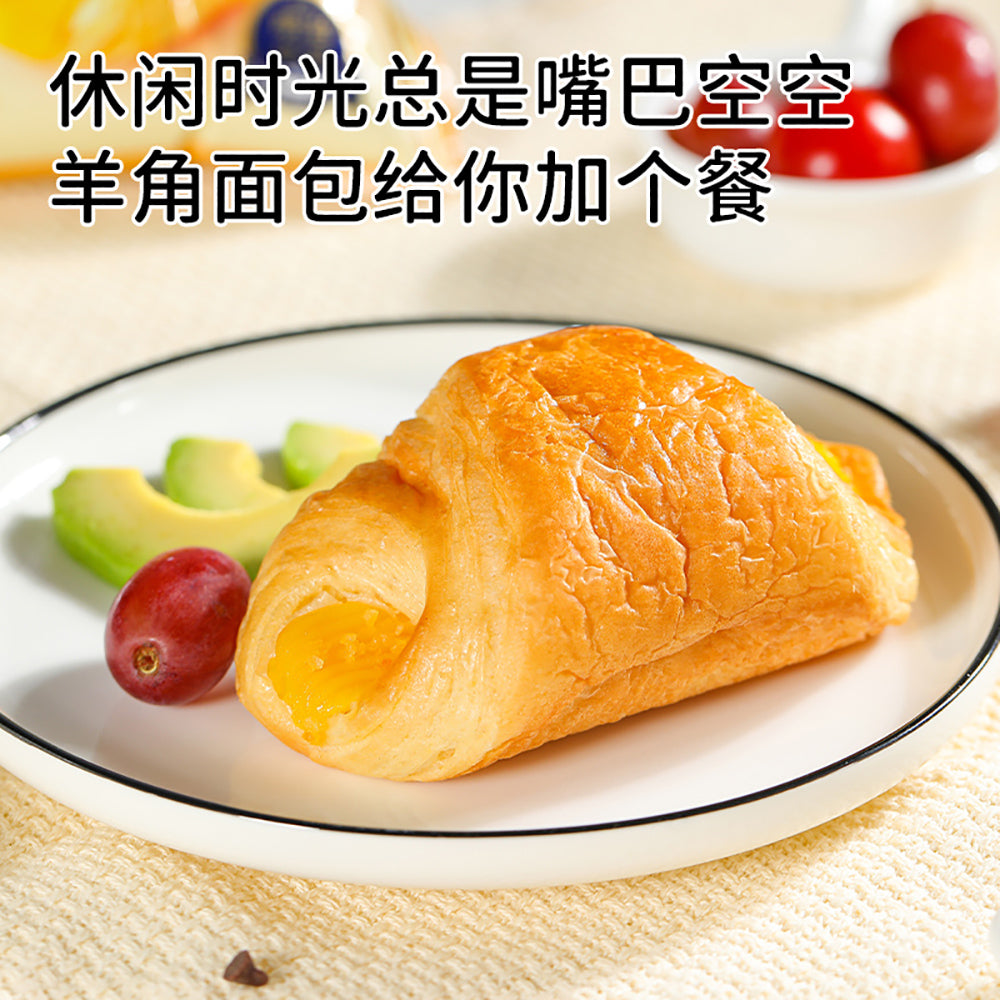 Daliyuan-Orange-Flavor-Croissant-150g-1