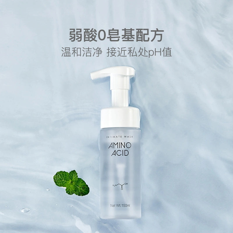 NetEase-Yanxuan-Intimate-Antibacterial-Foam-Wash---150ml-1