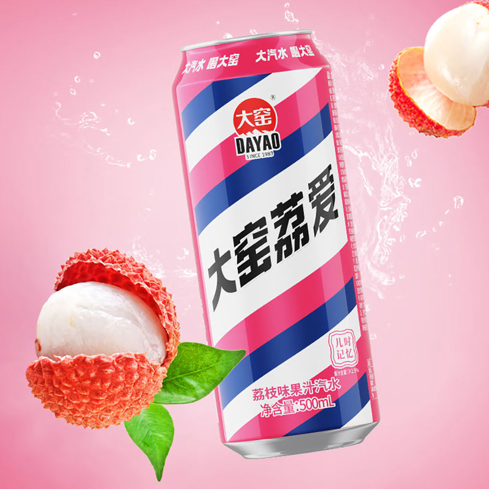 Dayao-Lychee-Flavored-Soda---500ml-x-20-Cans-1