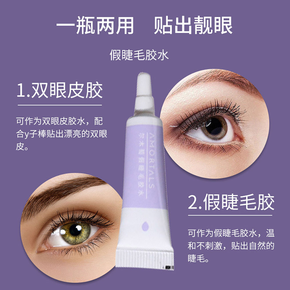 Amortals-False-Eyelash-Adhesive-1