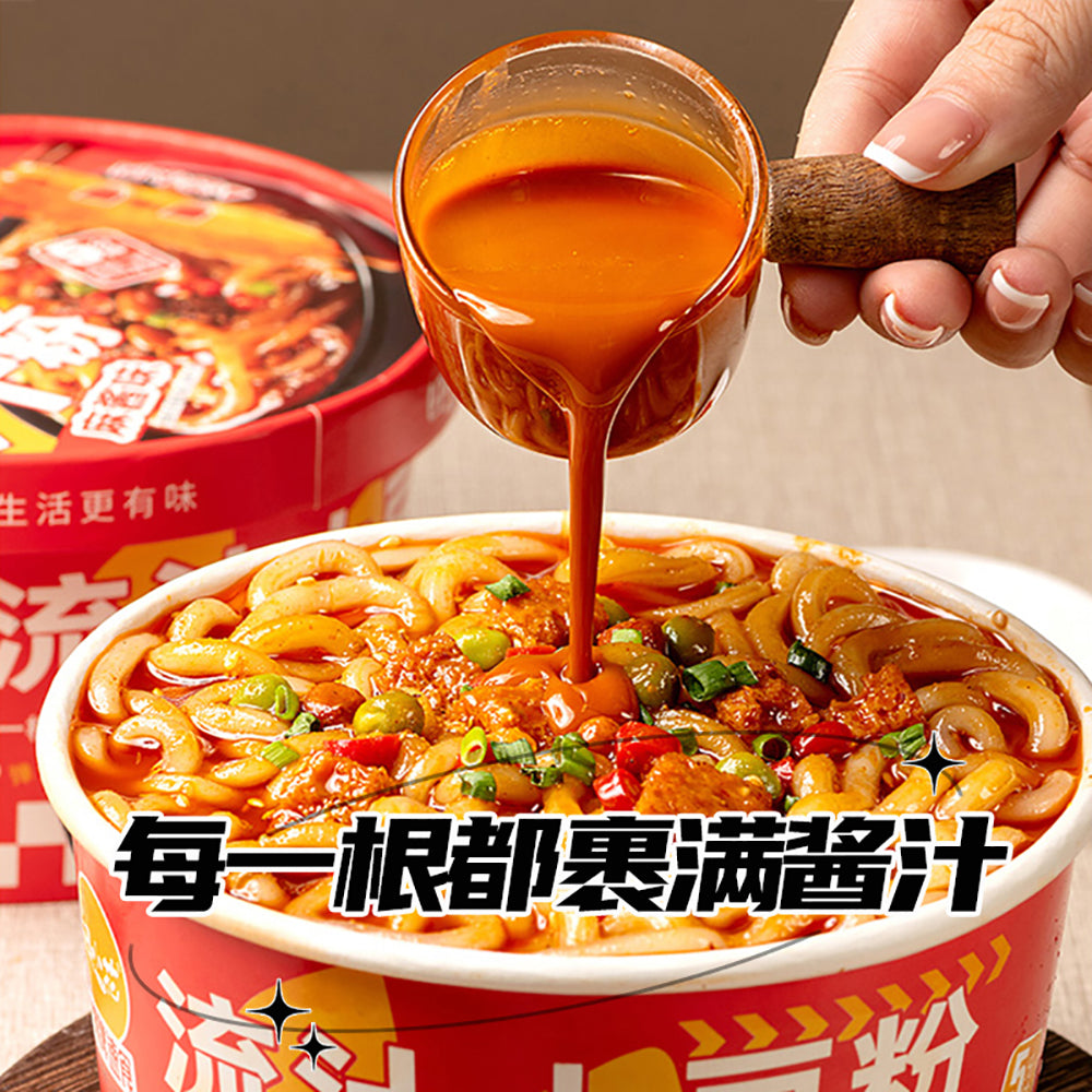 TianXiaoHua-Zero-Fat-Potato-Noodles-with-Sesame-Sauce---Bowl-288g-1