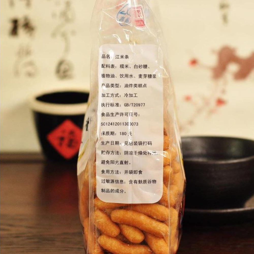 Jinshun-Glutinous-Rice-Strips---400g-1