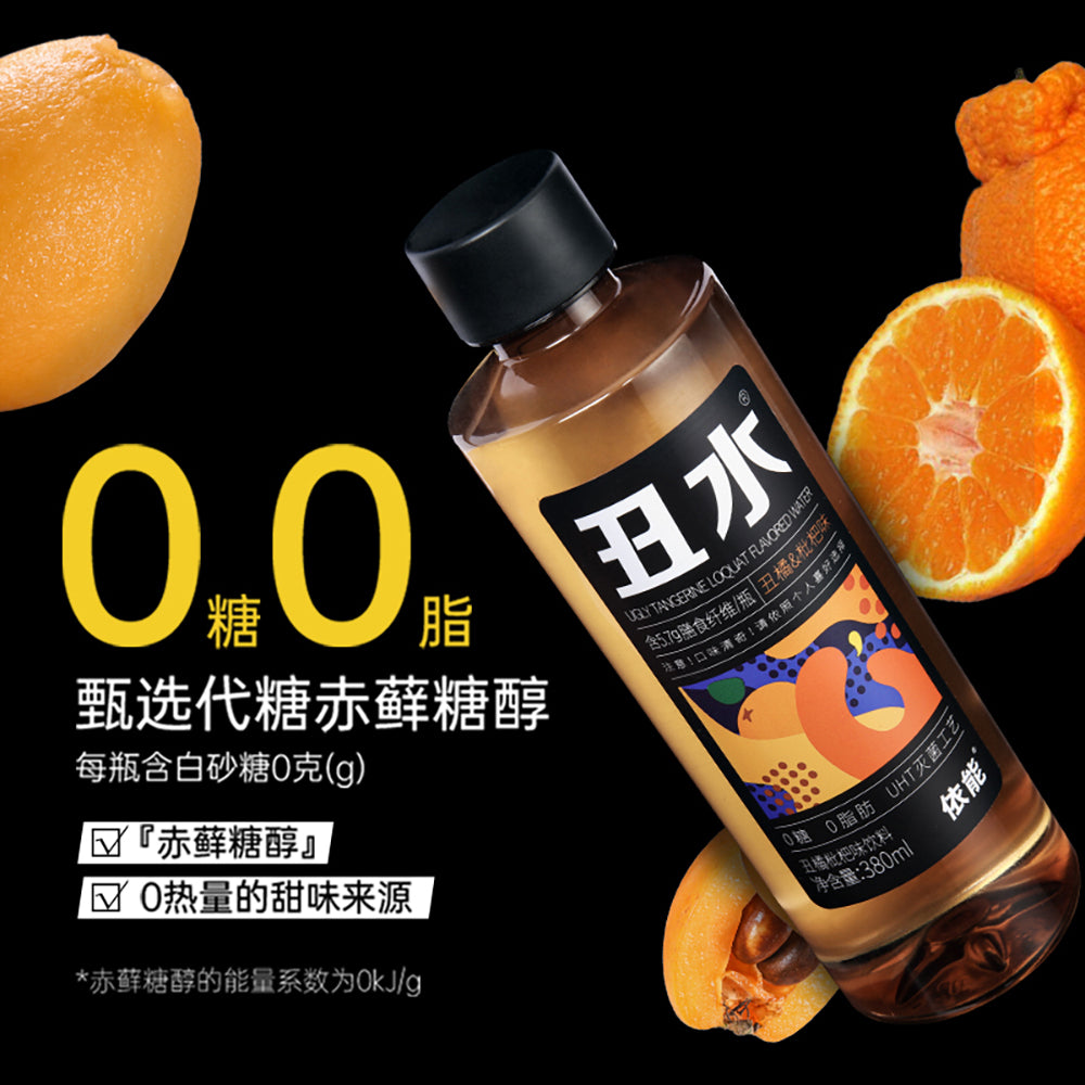 [Full-Case]-Yinen-Ugly-Water-Drink,-Ugly-Mandarin-Loquat-Flavour,-380ml*12-1