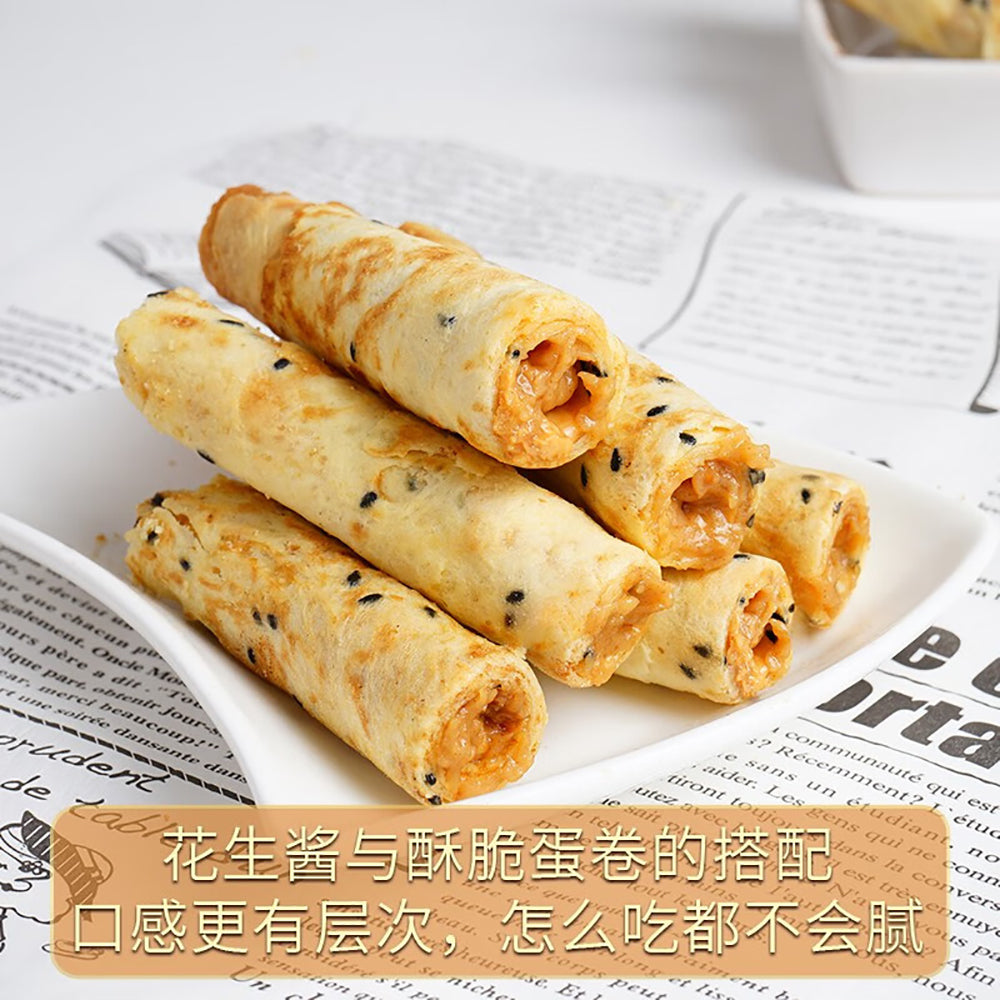 Ben-Gong-Egg-Rolls-with-Sea-Salt-Peanut-Flavor---120g-1