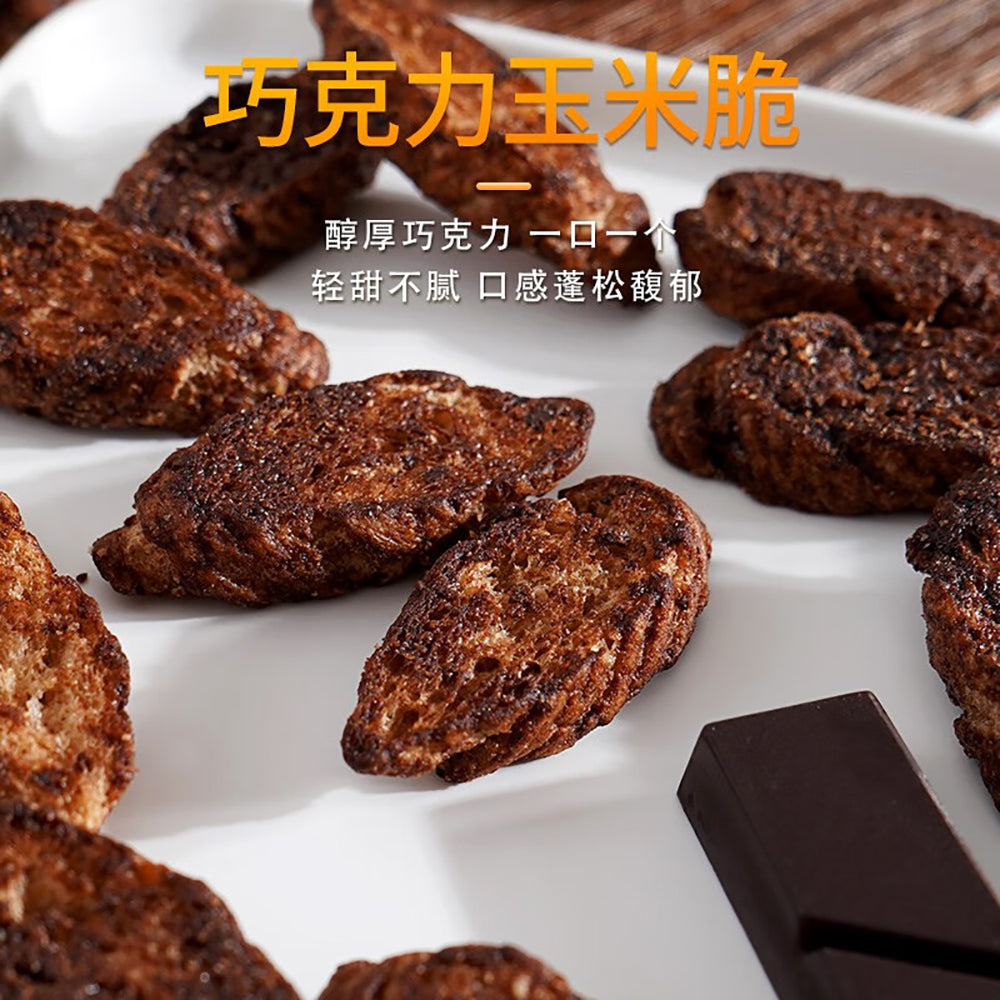 Ben-Gong-E-Le-Chocolate-Flavored-Bread-Crisps---70g-1