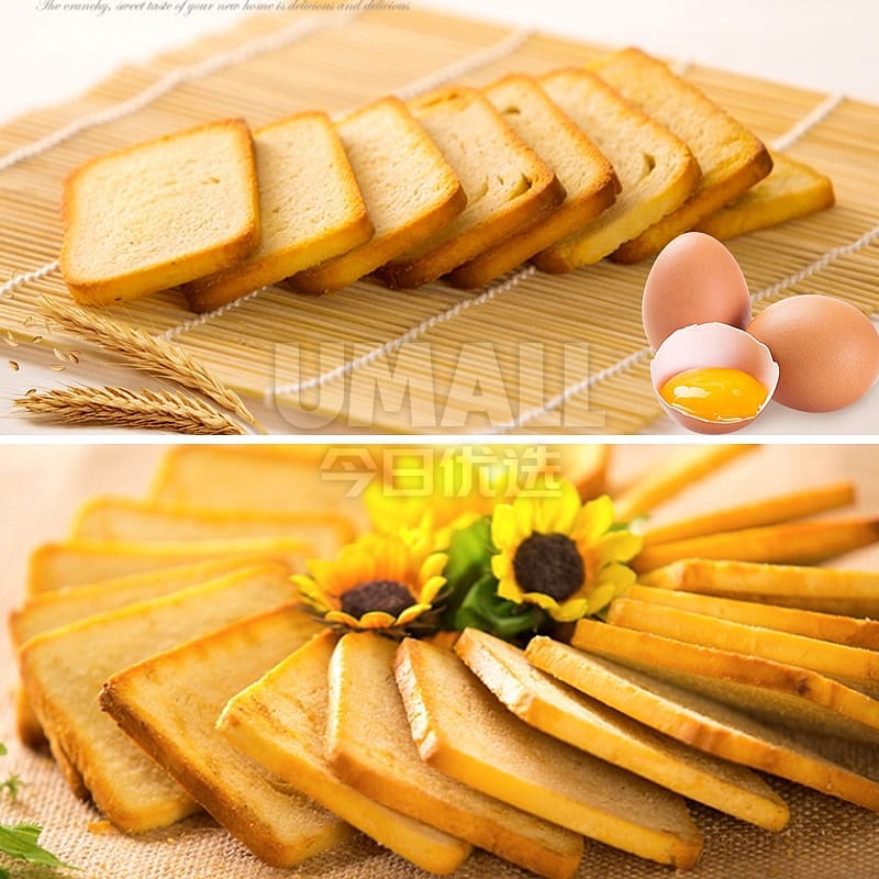 Xinjia-Yuan-Grilled-Bread-Chips---BBQ-Flavor,-63g-1