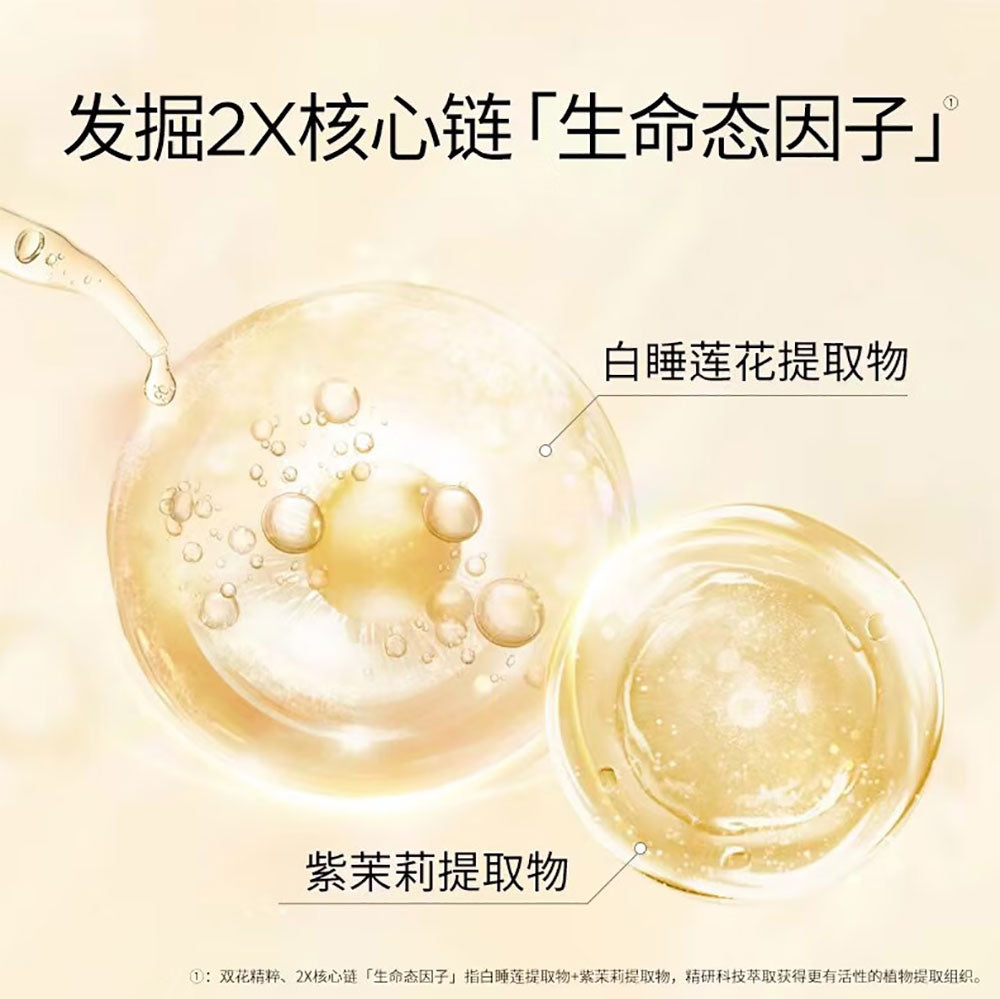 Quadha-Double-Serum-Refresh-Moisturizing-Mask---Single-Sheet-1