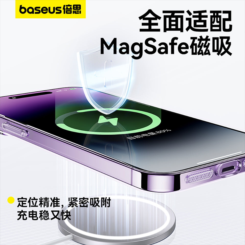 Baseus-Crystal-Series-Magnetic-Case-for-iPhone-15-Pro---Clear-1