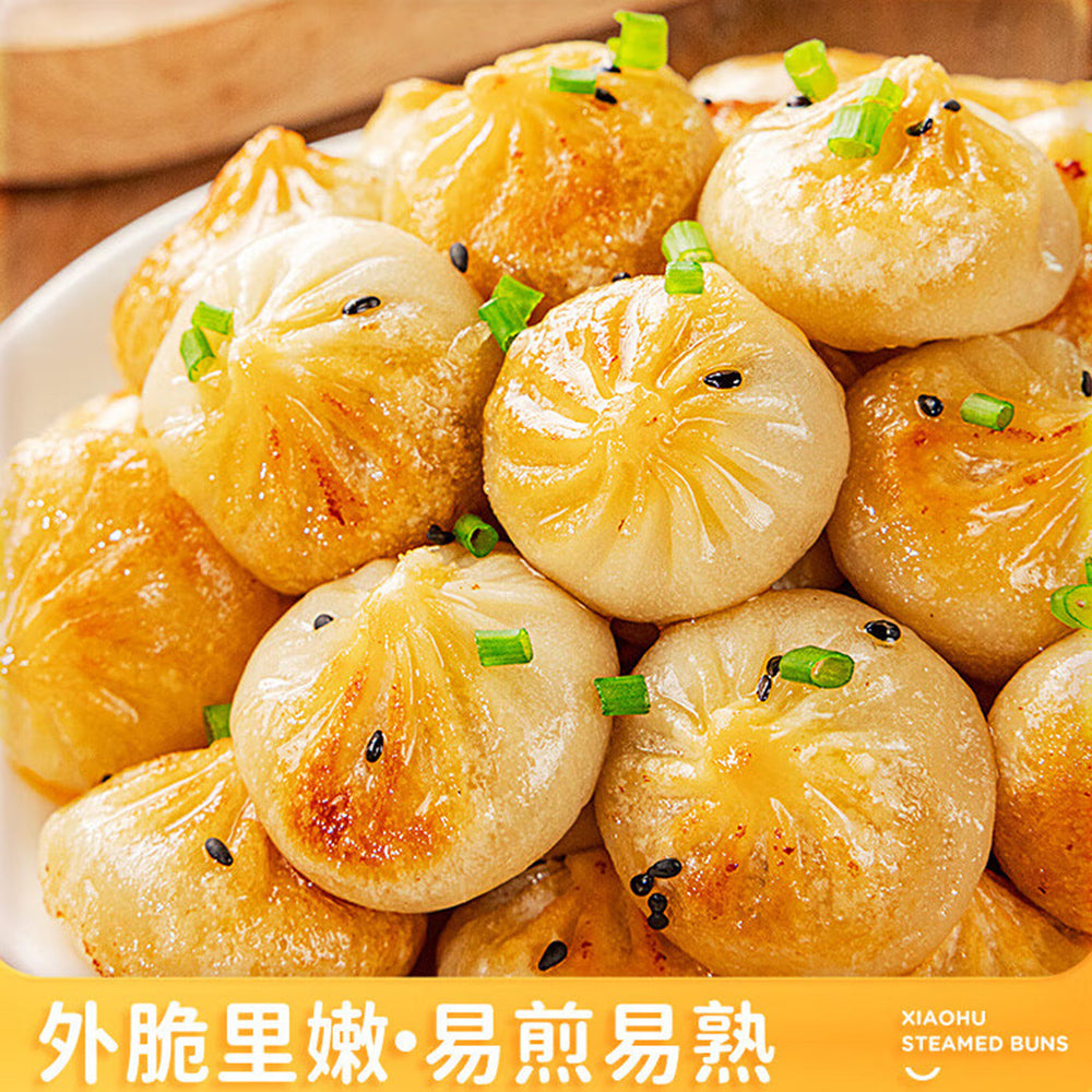 [Frozen]-Royal-Tiger-Mini-Pan-Fried-Buns-500g-1