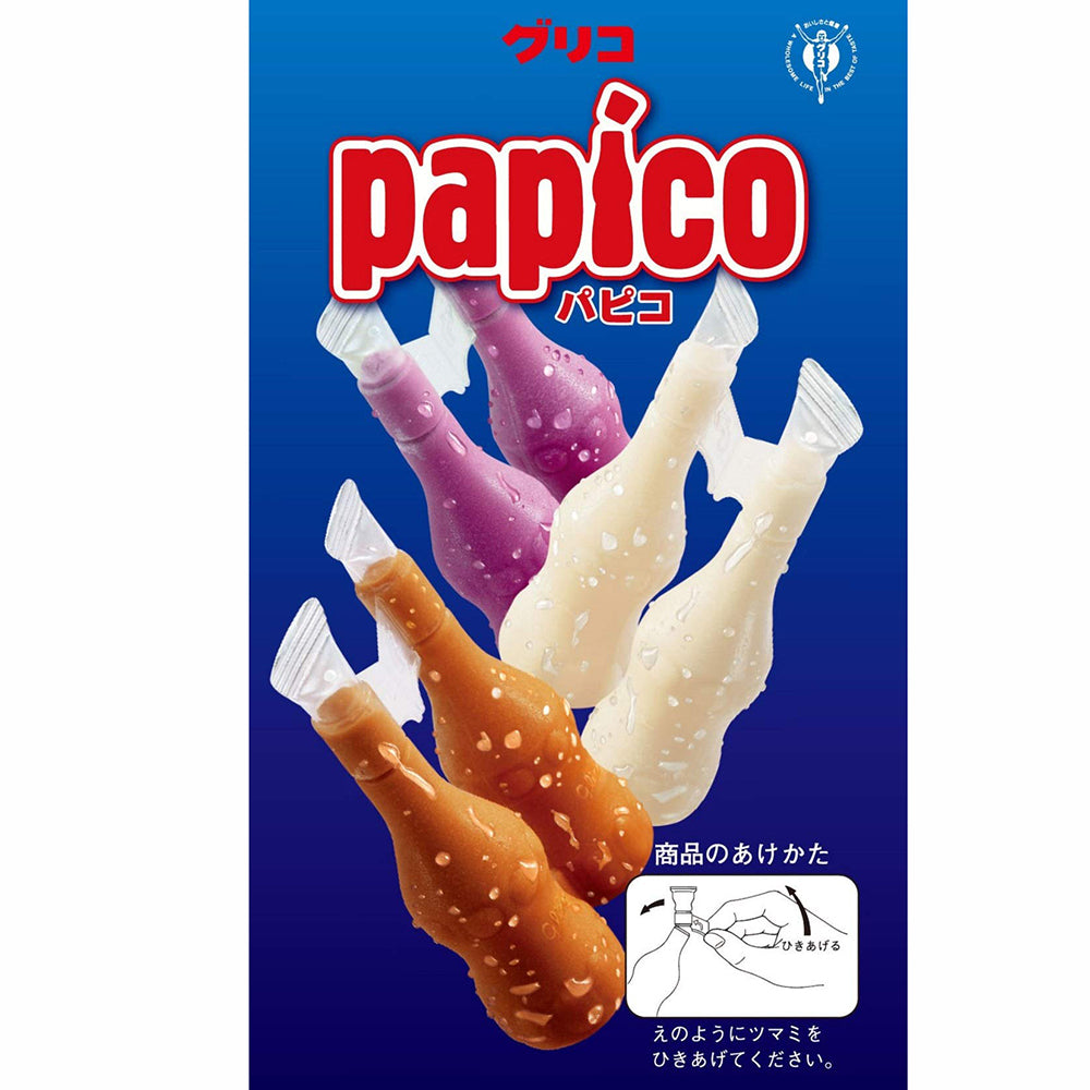 Glico-Papico-Frozen-Smoothie-Box---Chocolate,-Milk-&-Grape,-10-Bottles,-450ml-1