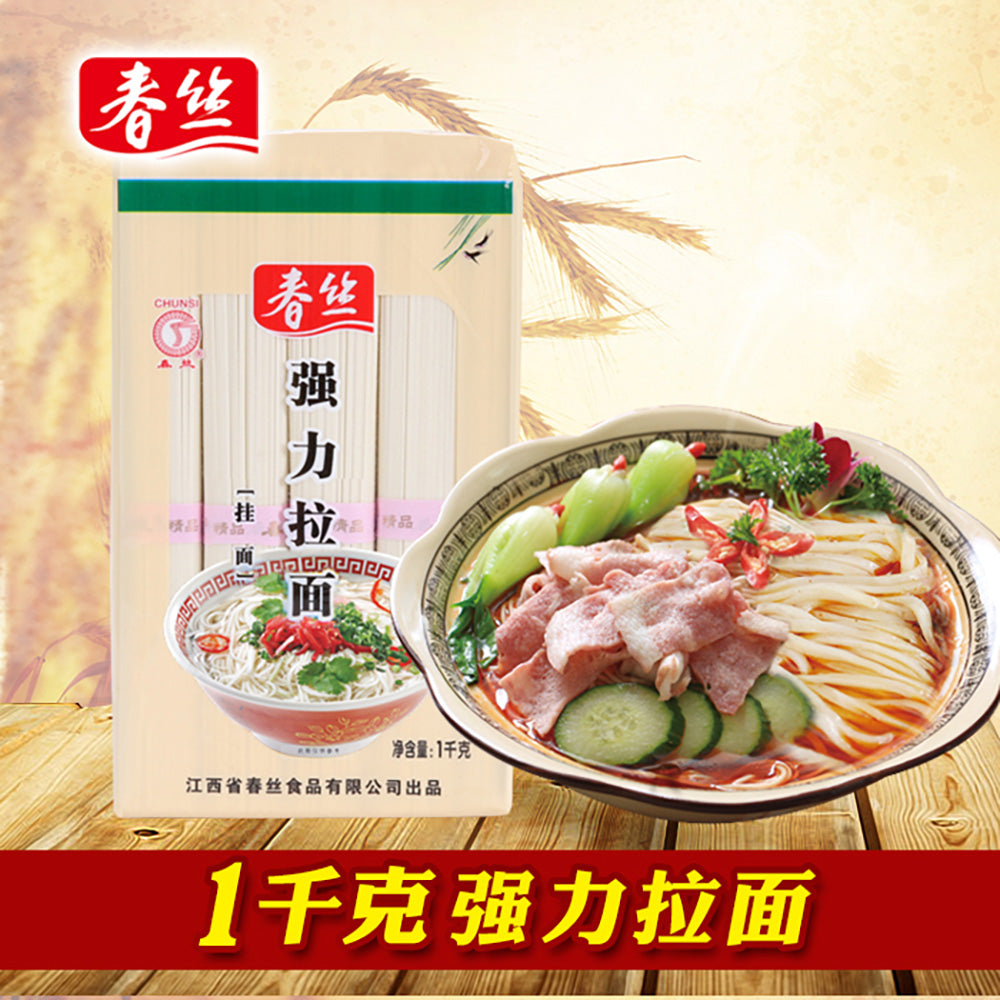 Chunsi-Strong-Ramen-Noodles-1000g-1