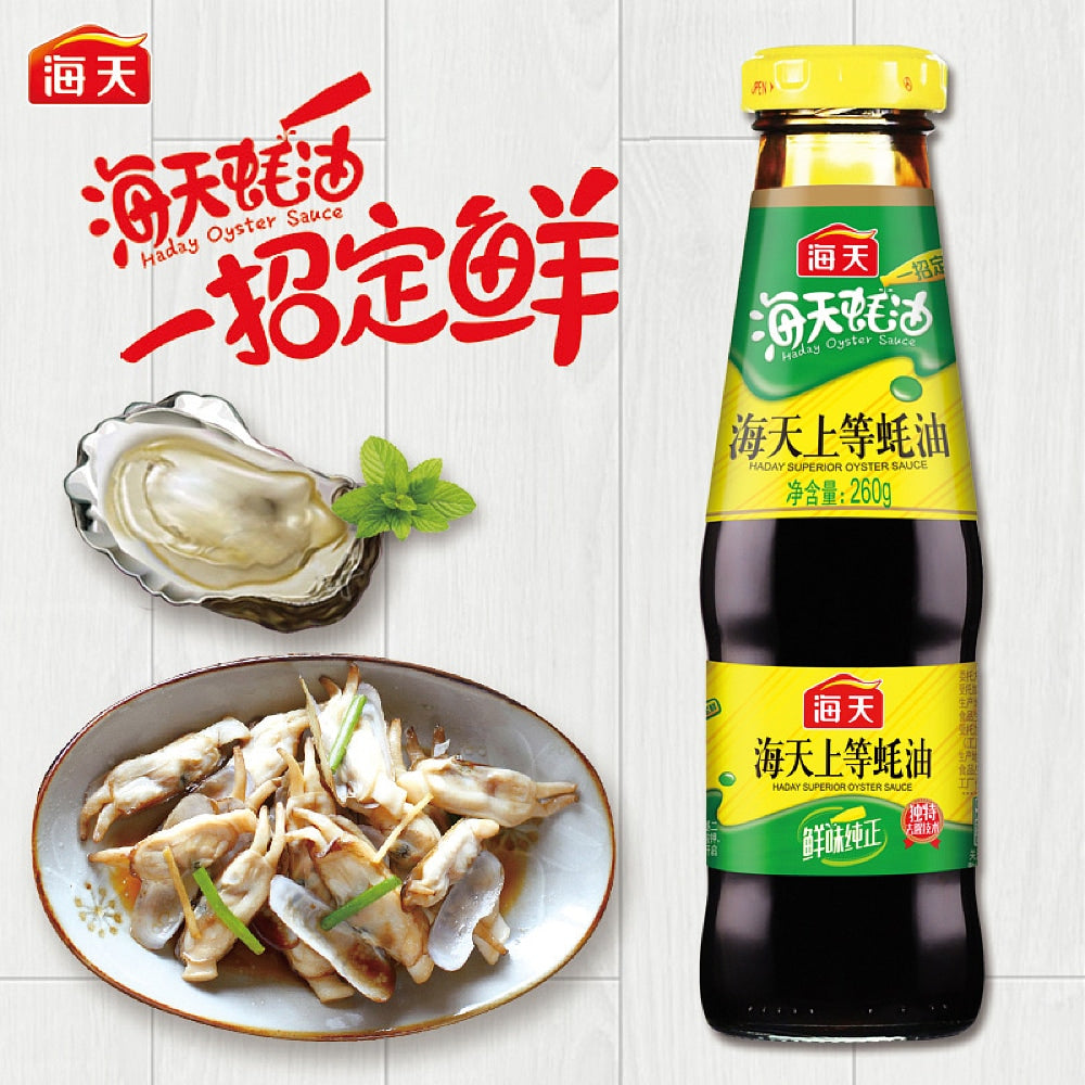 Haitian-Premium-Oyster-Sauce-260g-1