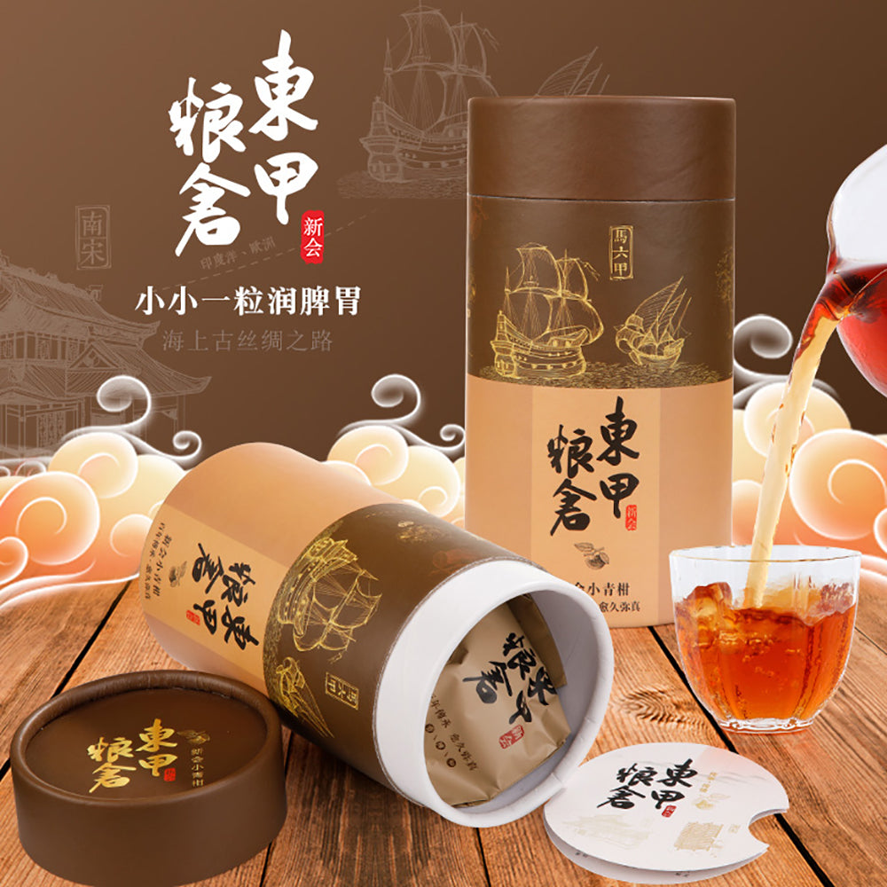 Dongjia-Granary-Xiao-Qing-Gan-Tea---6-Pieces,-58g-1