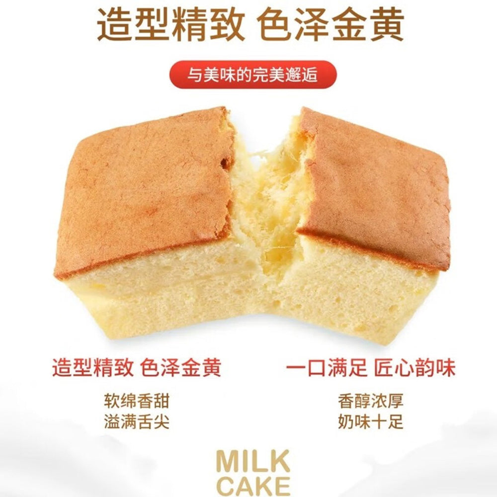 Aji-Fresh-Buffalo-Milk-Cake---Original-Flavor,-210g-1