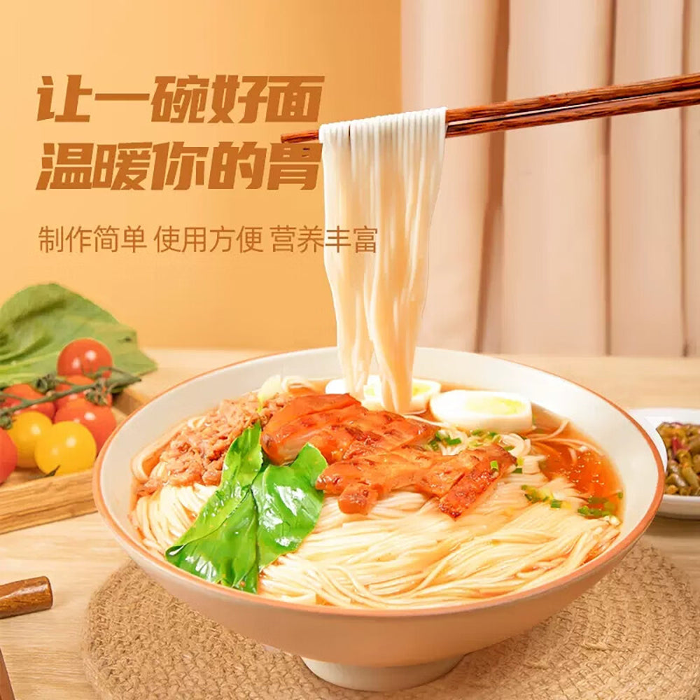 Chen-Keming-Soft-and-Springy-Thin-Noodles-400g-1