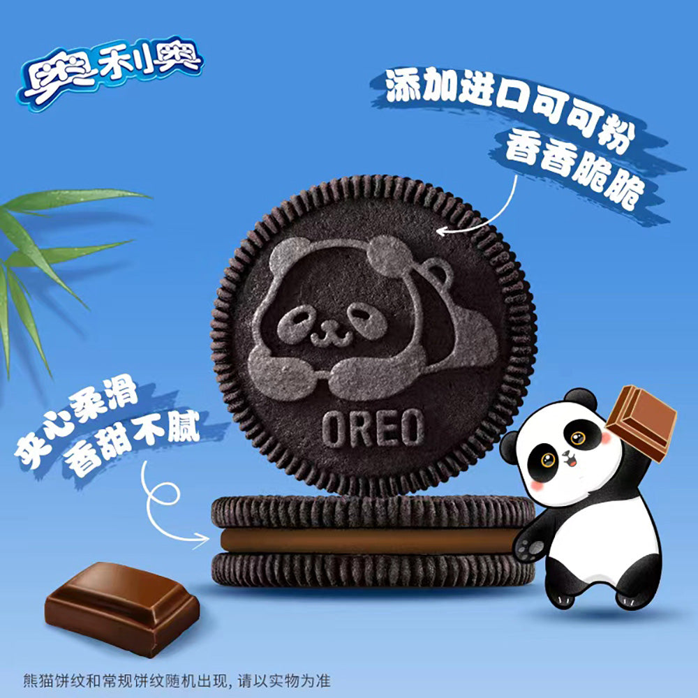 Oreo-Cream-Filled-Biscuits-Rich-Chocolate-Flavour-194g-1