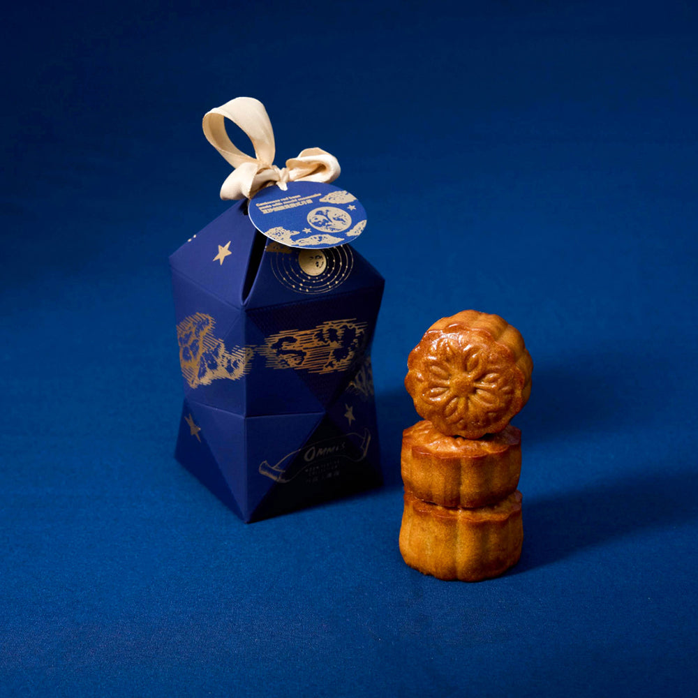 Ommi's-Cantonese-Lotus-Paste-Mooncakes-with-Sesame-and-Nuts-(Five-Kernels)---2-Pieces,-100g-1