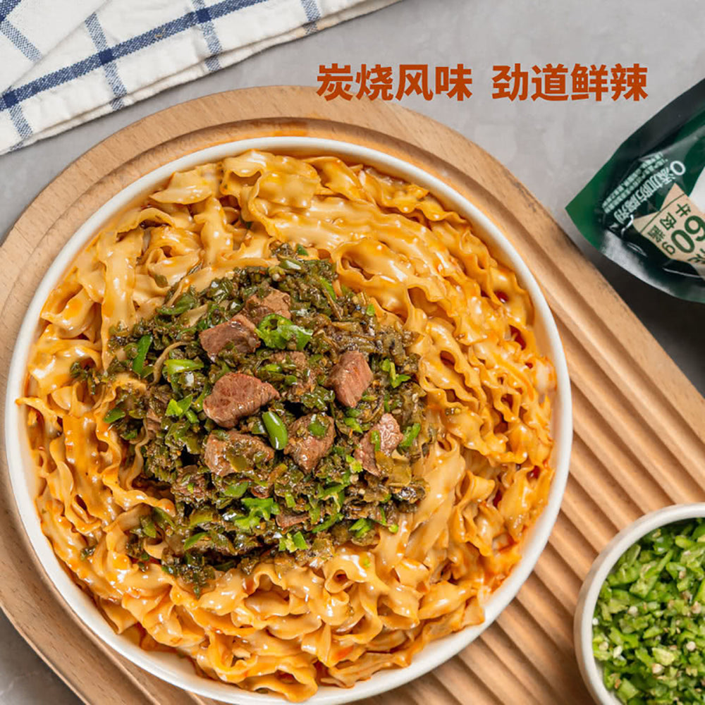 You-Yi-Mian-Grilled-Pepper-Beef-Noodles---212g-x-6-1