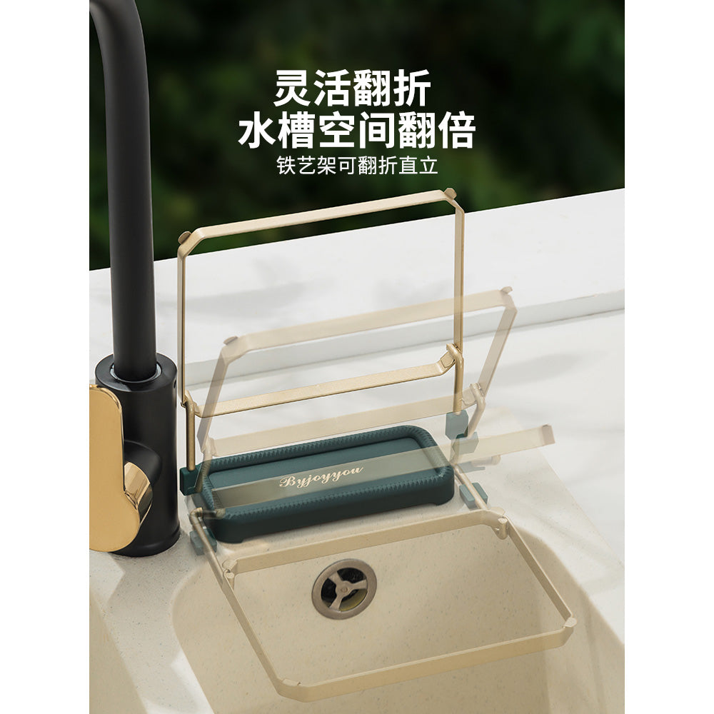 Modern-Housewife-Iron-Sink-Filter-Rack---Platinum-Edition-with-50-Filter-Nets-1