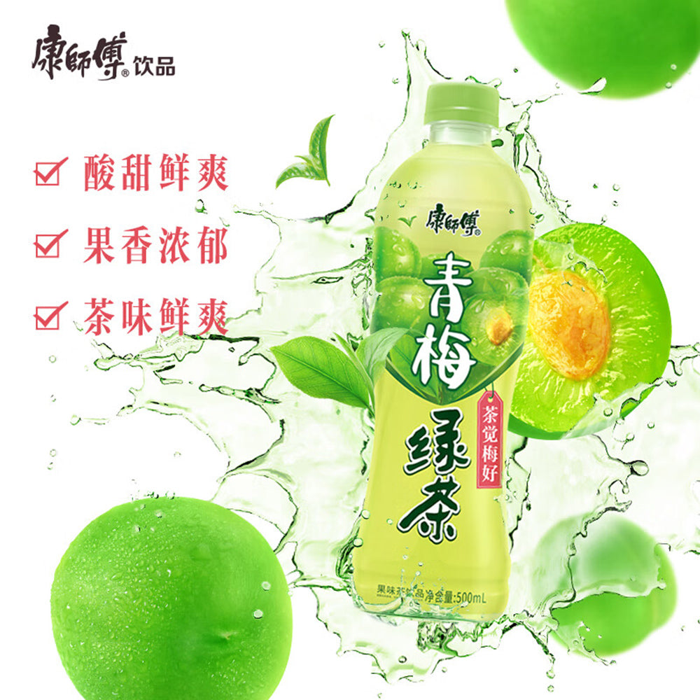 Master-Kong-Green-Plum-Green-Tea---500ml-x-16-1