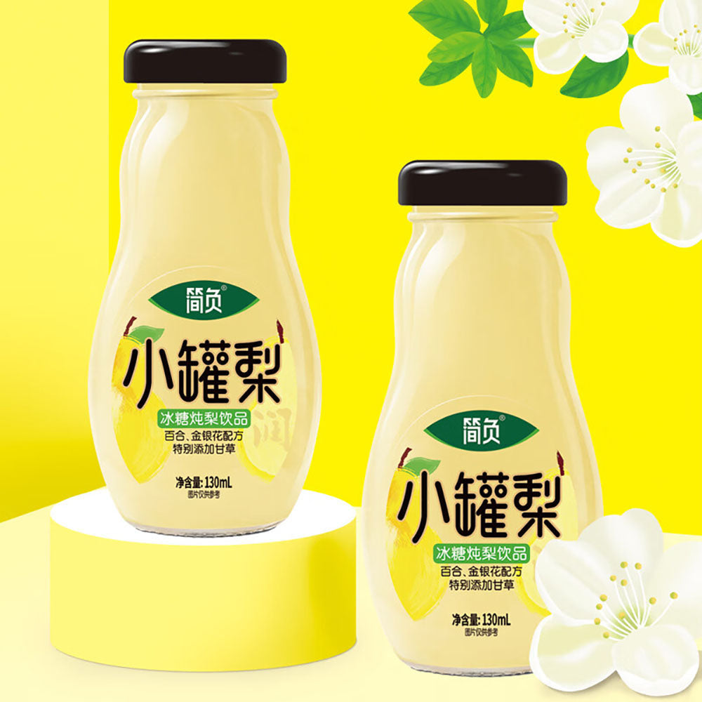 Jianfu-Small-Bottle-Pear-Drink---130ml-1