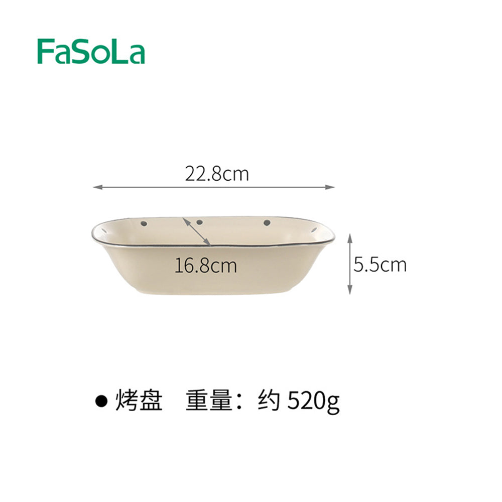 FaSoLa-Mingyue-Series-Beige-Baking-Dish---22.8*16.8*5.5cm-1