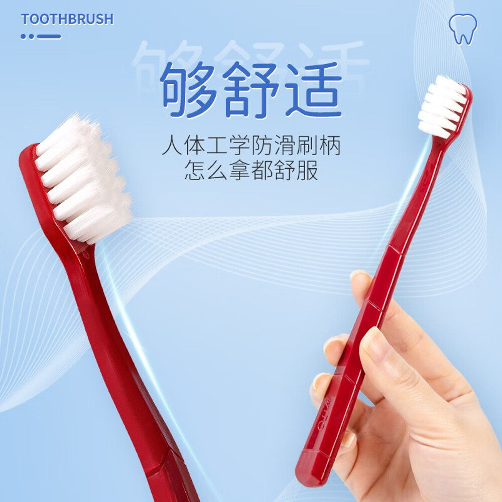 ITO-Wide-Head-Toothbrush---Green-1