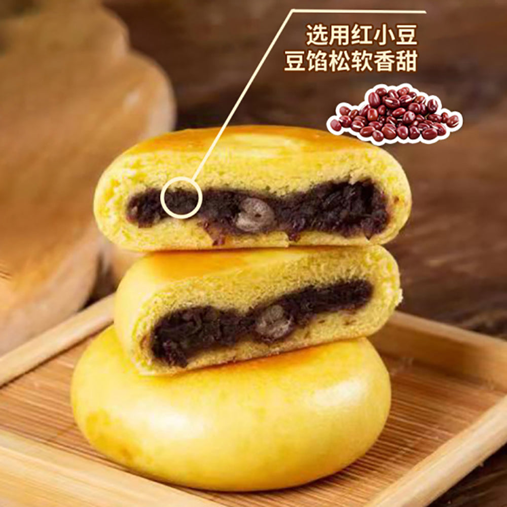 Zaiqi-Frozen-Chestnut-and-Red-Bean-Pancakes---260g-1