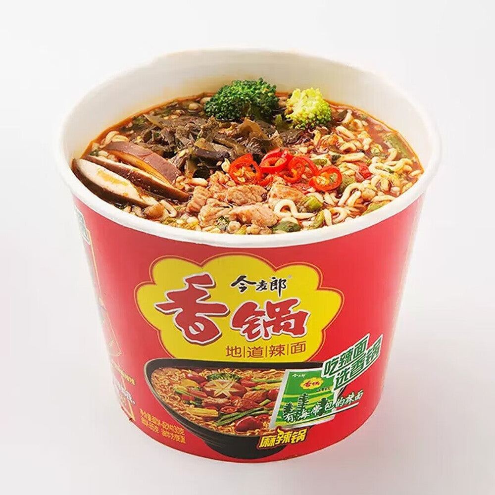 Jinmailang-Spicy-Hot-Pot-Noodles---130g-1