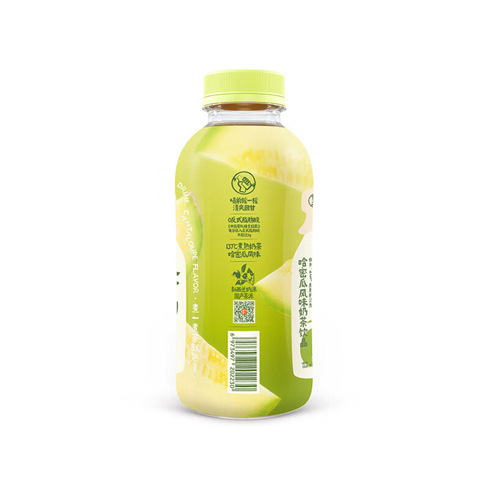 [Full-Case]-Ripe-Fruit-Honeydew-Melon-Flavour-450ml*15-1