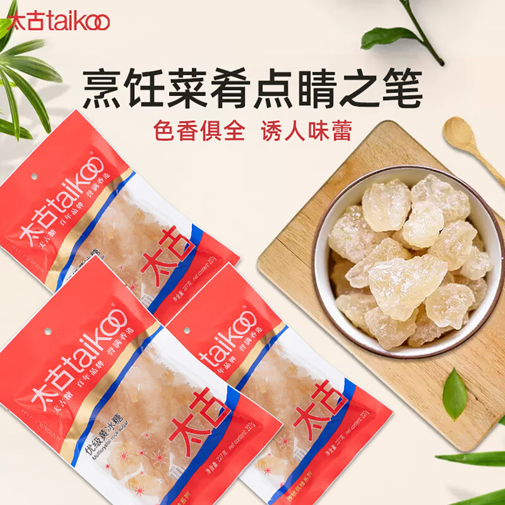 Taikoo-Premium-Yellow-Rock-Sugar-350g-1