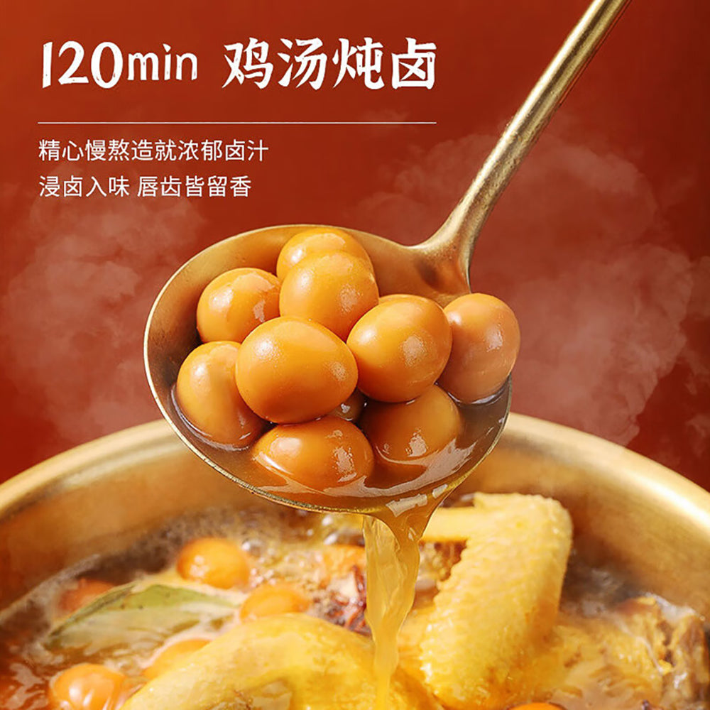 Jinzai-Round-Little-Quail-Eggs-in-Braised-Flavor---140g-1