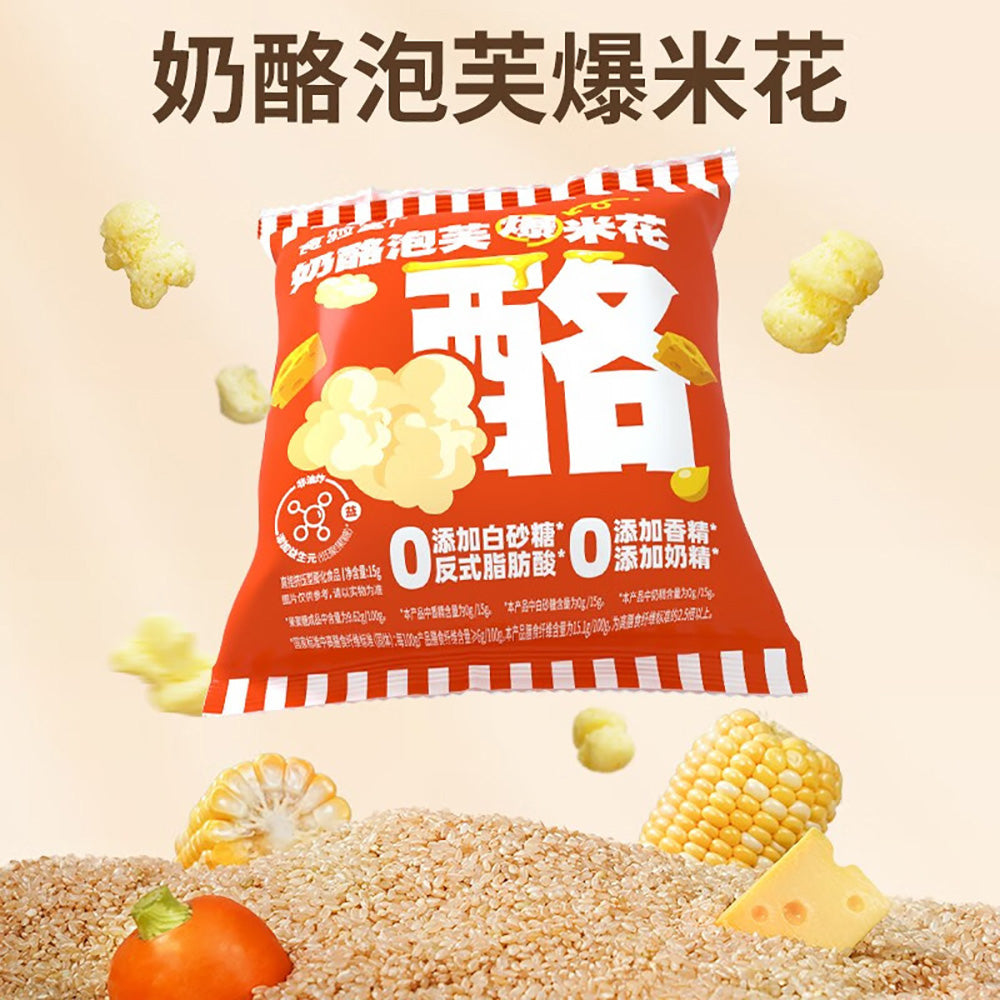 Shiyan-Cheese-Puff-Popcorn---15g-1