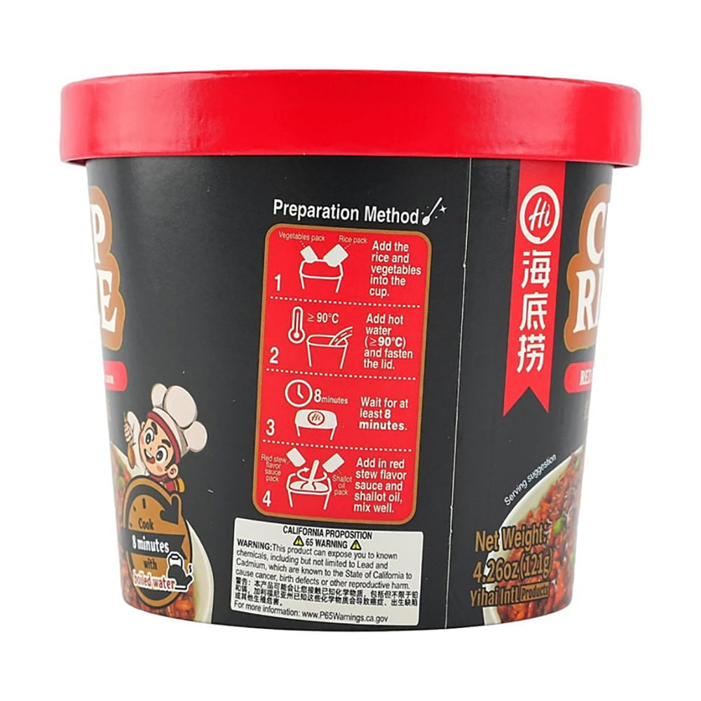 Haidilao-Red-Stew-Flavor-Cup-Rice---121g-1