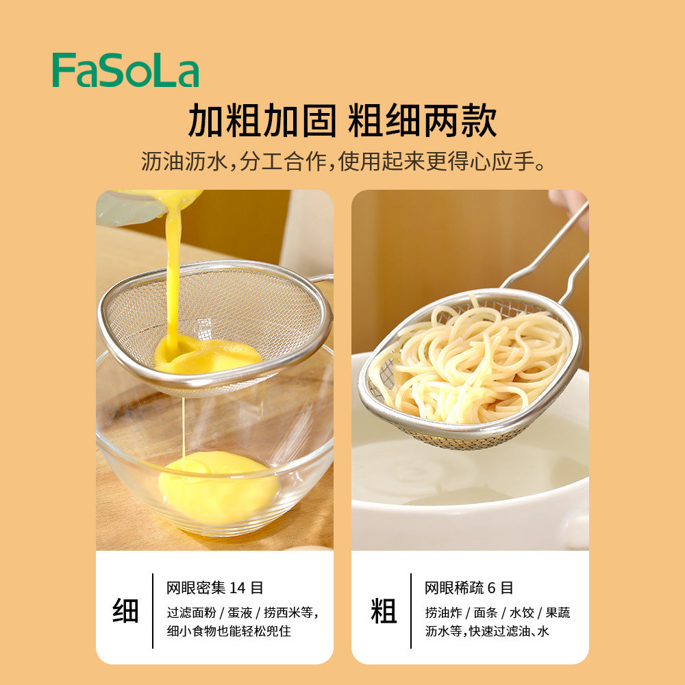 FaSoLa-Stainless-Steel-Frying-Strainer---Coarse-Mesh-1